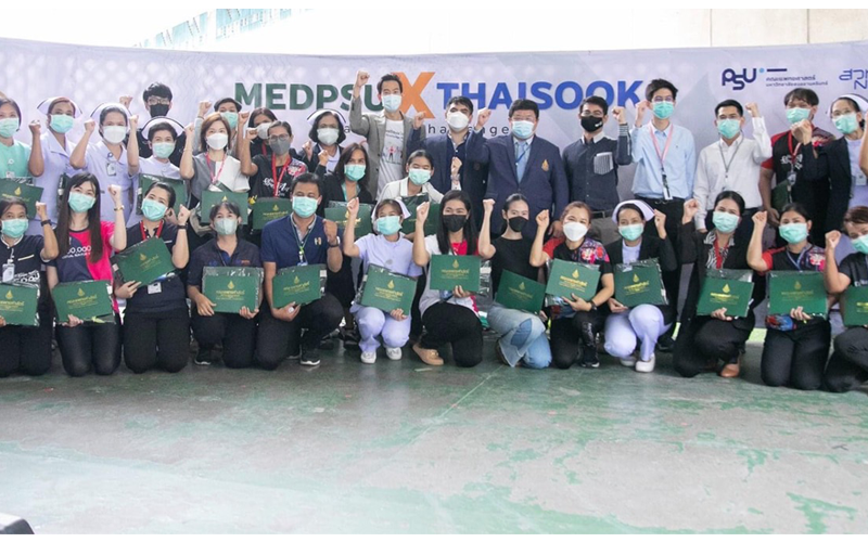 เปิดตัวโครงการ “MED PSU x ThaiSook Healthier Challenge”